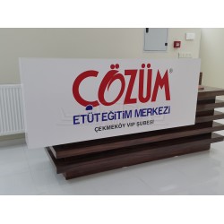 ترحيب مكتب القلعة