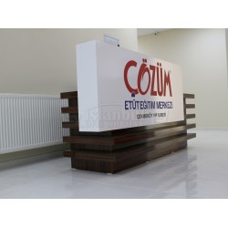 ترحيب مكتب القلعة