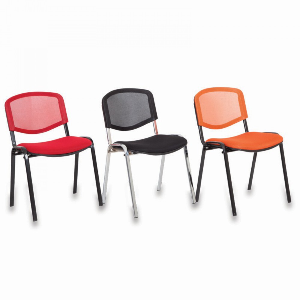 Prag Manches Chrome Mesh Chaise Séminaire