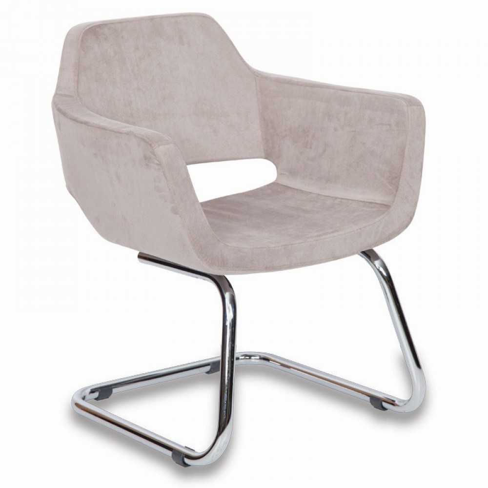 Bassora Guest Chair