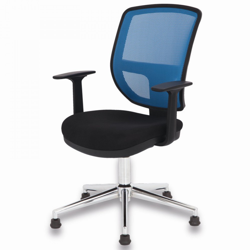 Chaise İnvité Luna Avec Chrome Pieds Étoile