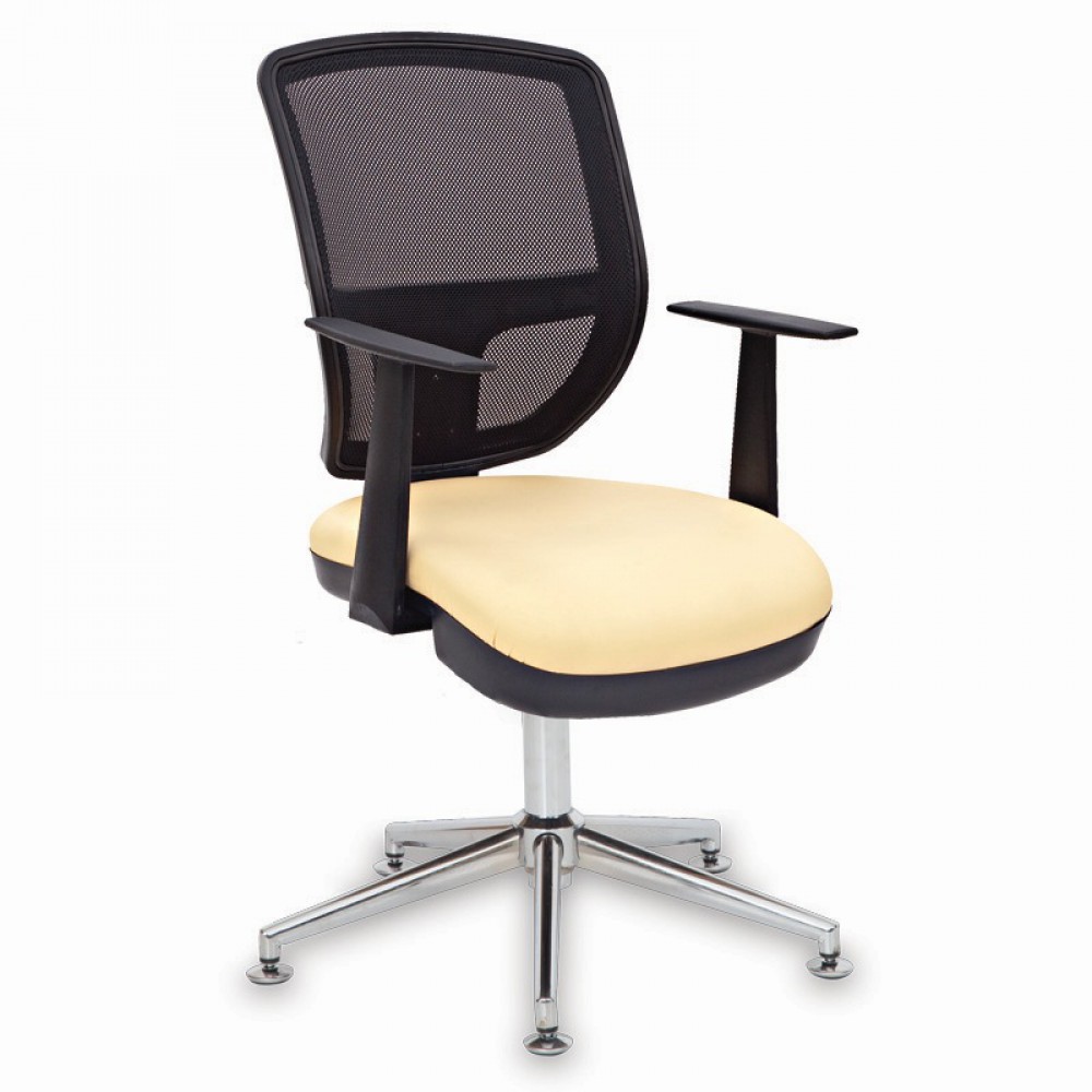 Chaise İnvité Luna Avec Chrome Pieds Étoile