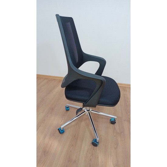 Chaise De Bureau