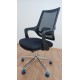 Chaise De Bureau