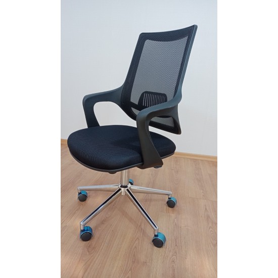 Chaise De Bureau