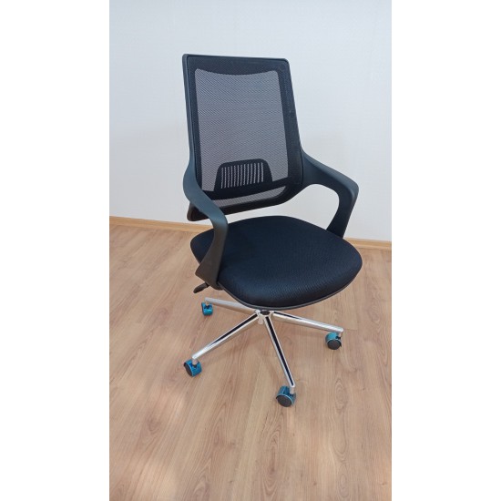 Chaise De Bureau
