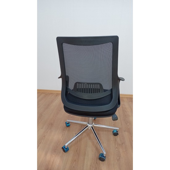 Chaise De Bureau