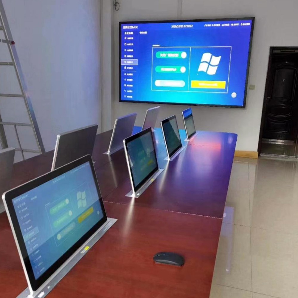 Élévateur D'Écran Tactile Motorisé Aml21.5