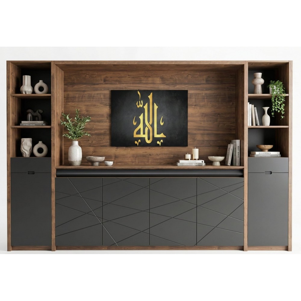 Armoire Avec Unité Signature