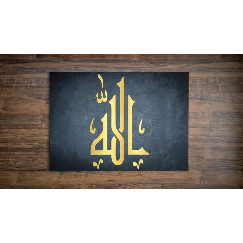 Armoire Avec Unité Signature