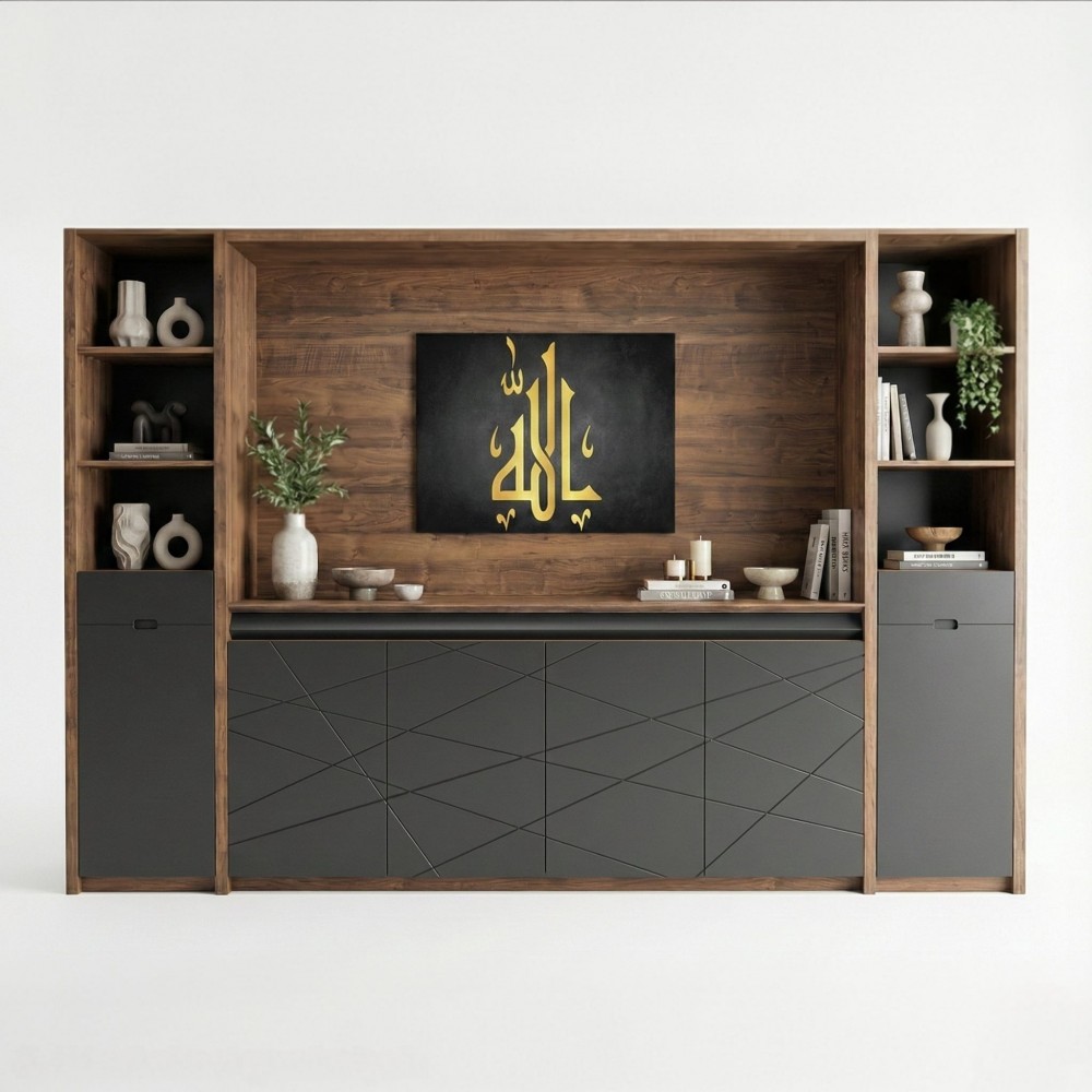 Armoire Avec Unité Signature