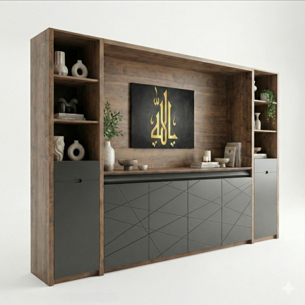 Armoire Avec Unité Signature